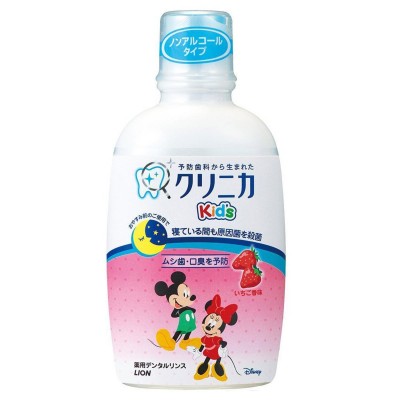 日本製 LION 獅王兒童漱口水 (士多啤梨味) 250ml